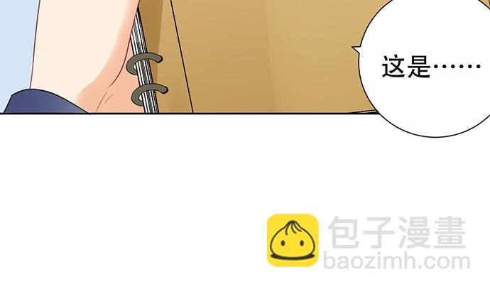 264.消失的孤儿(1/3)-第260话