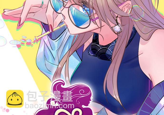 264.消失的孤儿(1/3)-第260话