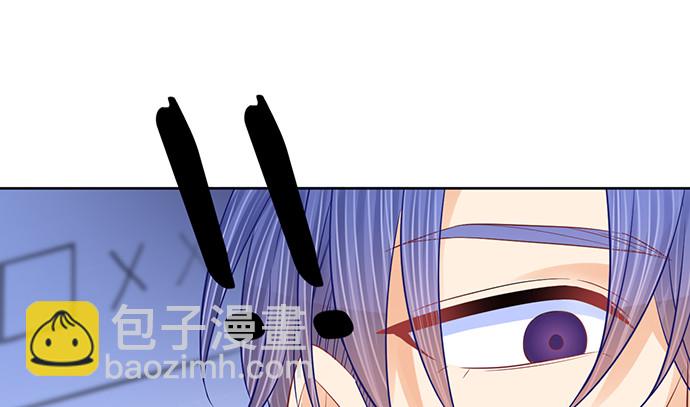 264.消失的孤儿(1/3)-第260话