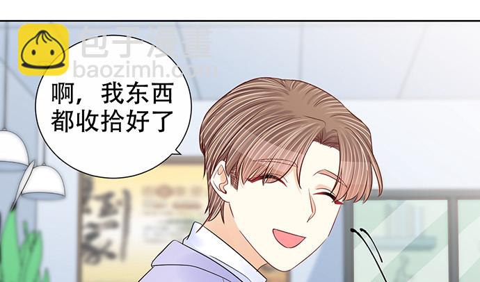 264.消失的孤儿(1/3)-第260话