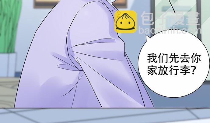 264.消失的孤儿(1/3)-第260话