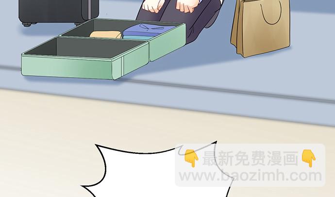 264.消失的孤儿(1/3)-第260话