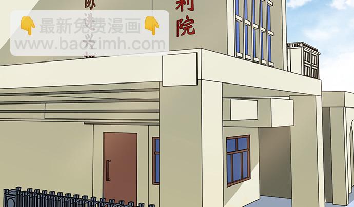 264.消失的孤儿(1/3)-第260话