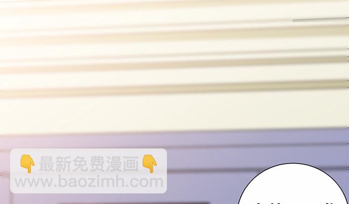 264.消失的孤儿(1/3)-第260话