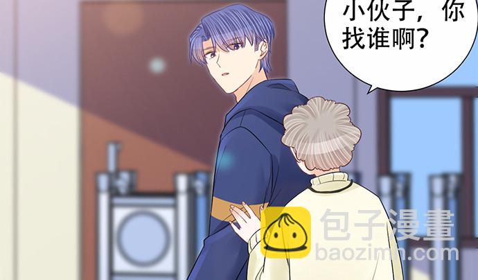 264.消失的孤儿(1/3)-第260话