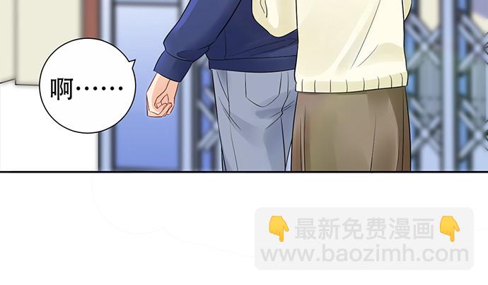 264.消失的孤儿(1/3)-第260话