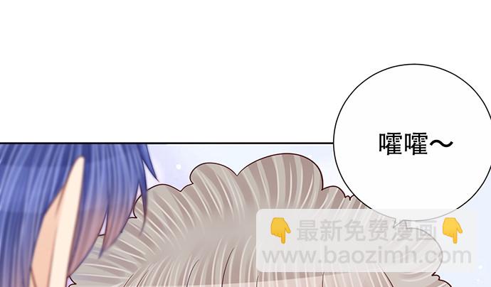 264.消失的孤儿(1/3)-第260话