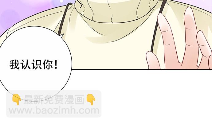 264.消失的孤儿(1/3)-第260话