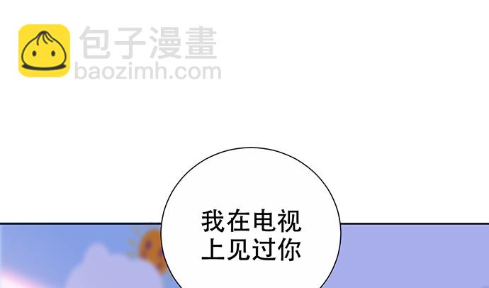 264.消失的孤儿(1/3)-第260话