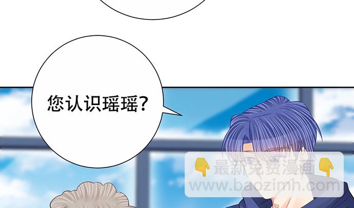 264.消失的孤儿(1/3)-第260话