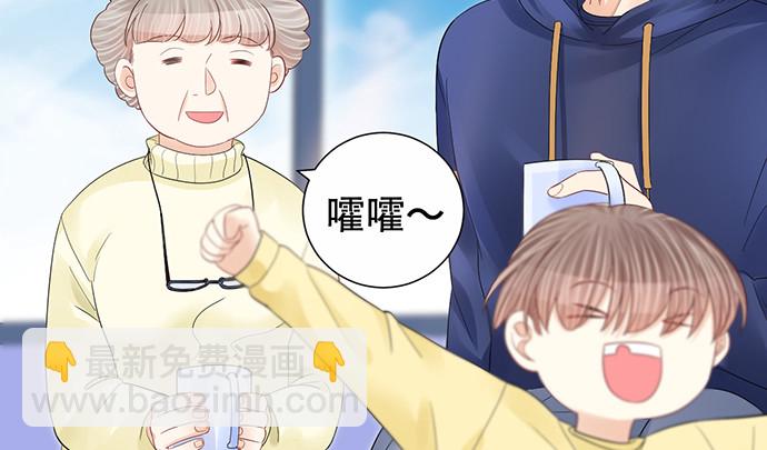 264.消失的孤儿(1/3)-第260话