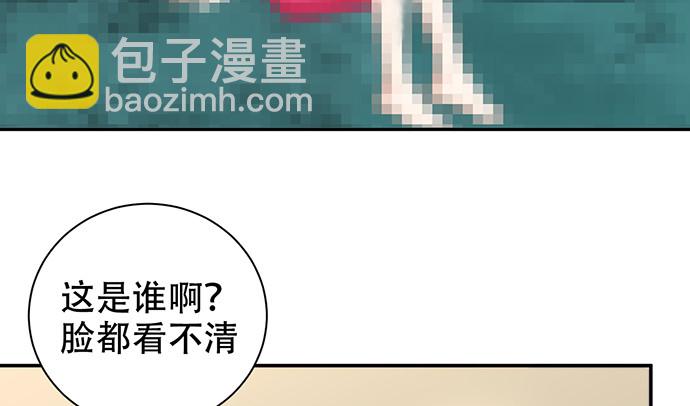 266.东窗事发(1/4)-第262话