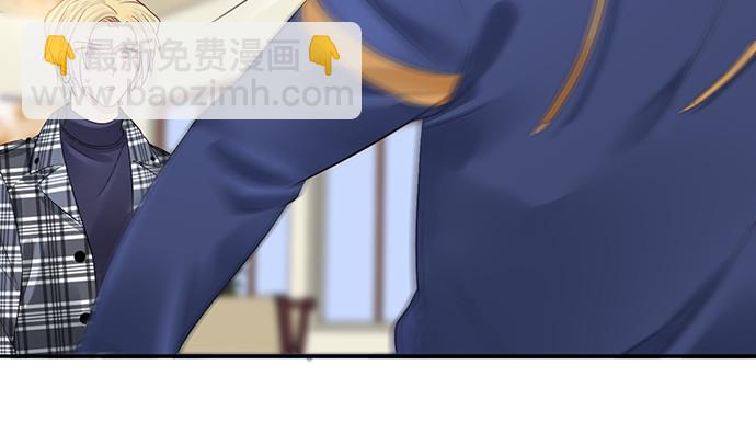 266.东窗事发(1/4)-第262话