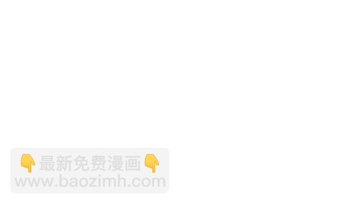 266.东窗事发(1/4)-第262话