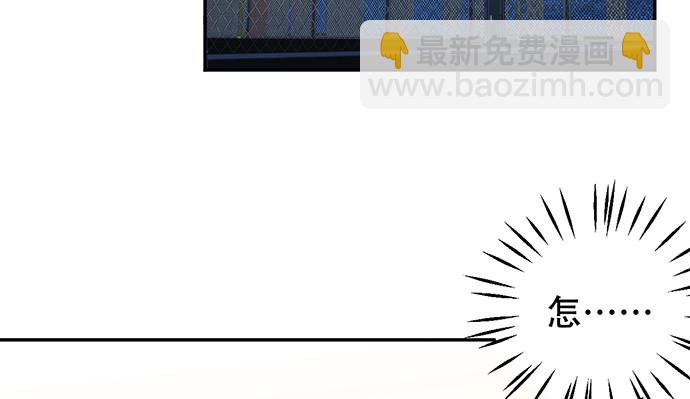266.东窗事发(1/4)-第262话
