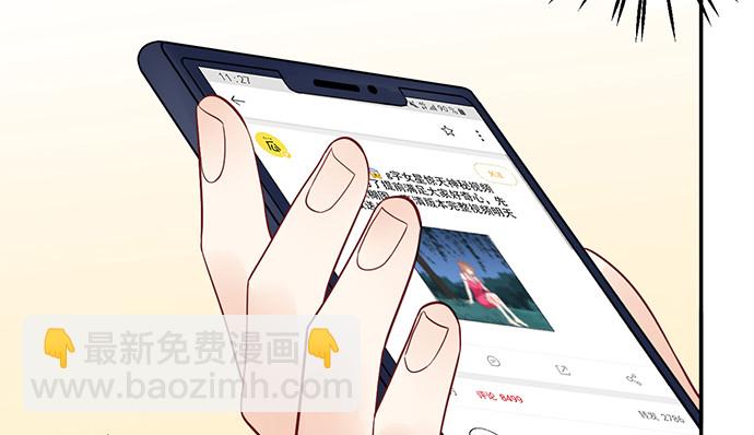 266.东窗事发(1/4)-第262话
