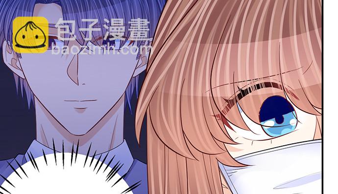 266.东窗事发(1/4)-第262话