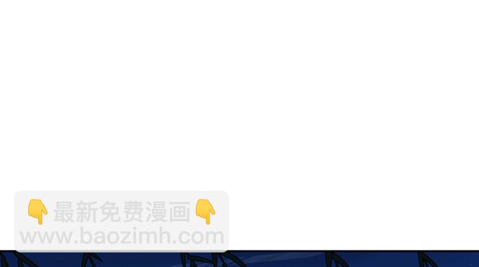 268.停止(1/4)-第264话