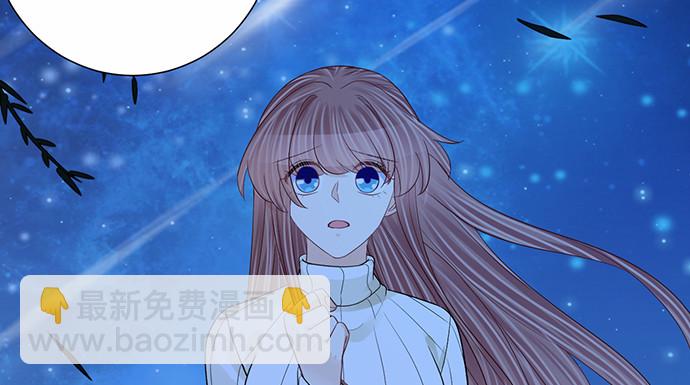 268.停止(1/4)-第264话