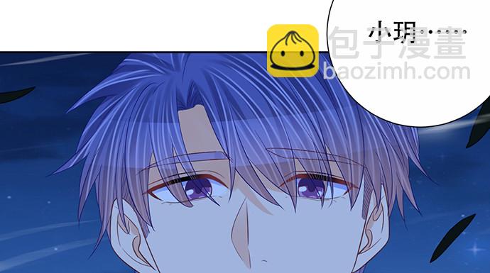 268.停止(1/4)-第264话