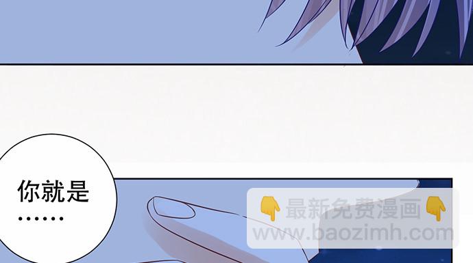 268.停止(1/4)-第264话