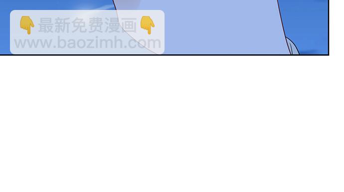 268.停止(1/4)-第264话