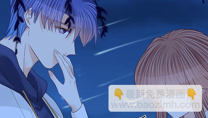 268.停止(1/4)-第264话