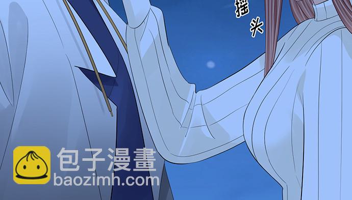 268.停止(1/4)-第264话
