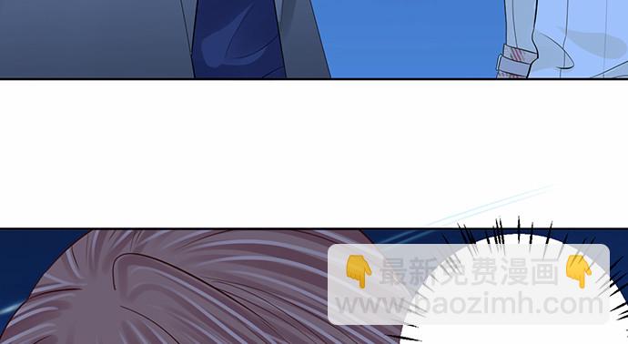 268.停止(1/4)-第264话