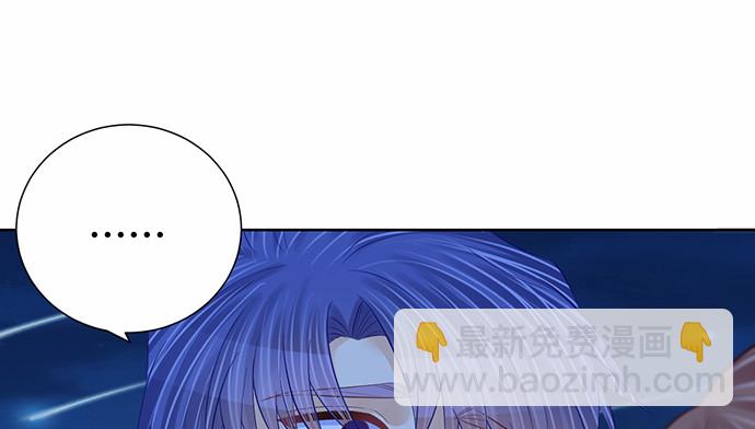 268.停止(1/4)-第264话