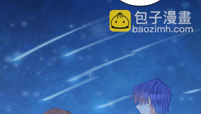 268.停止(1/4)-第264话