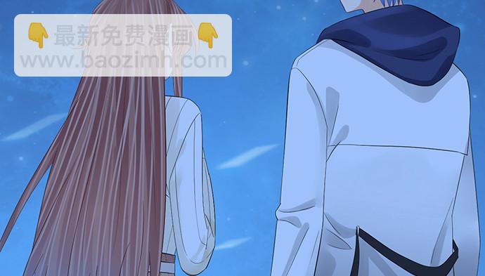 268.停止(1/4)-第264话