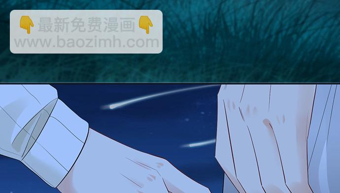 268.停止(1/4)-第264话