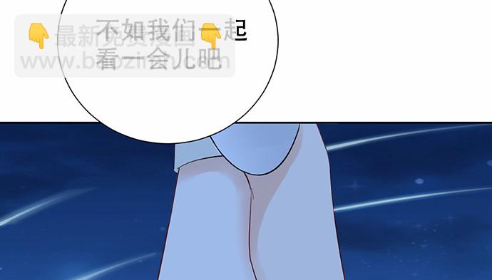268.停止(1/4)-第264话