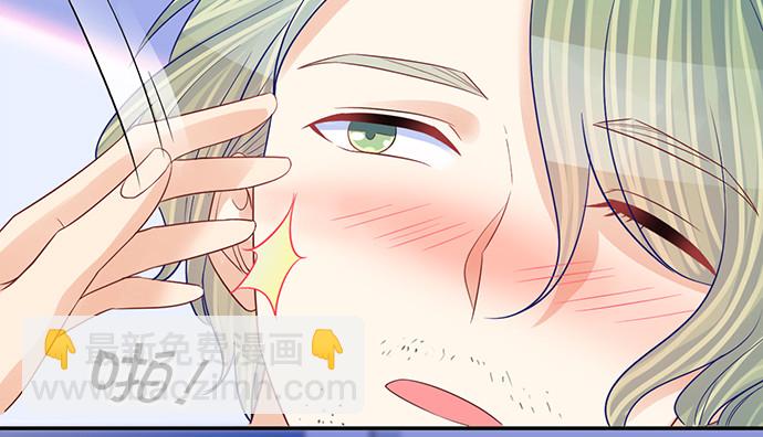 270.传话筒(1/4)-第266话