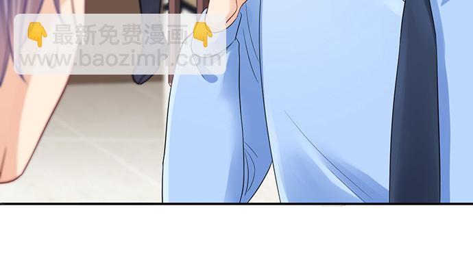 270.传话筒(1/4)-第266话