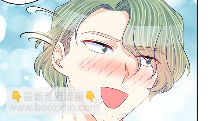 270.传话筒(1/4)-第266话