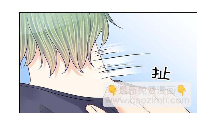 270.传话筒(1/4)-第266话