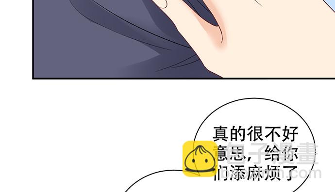 270.传话筒(1/4)-第266话