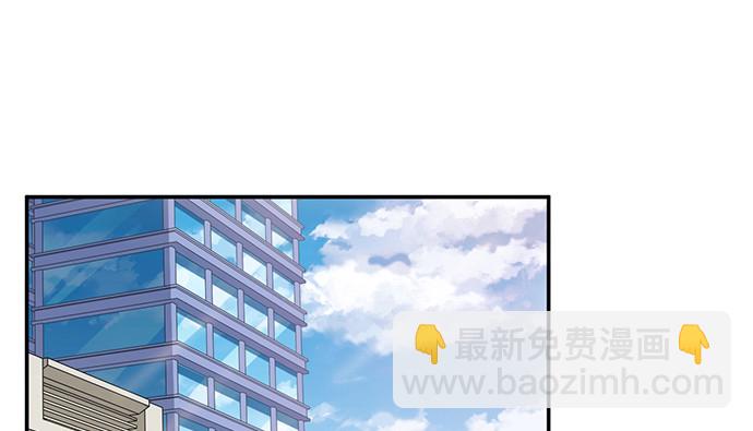 270.传话筒(1/4)-第266话