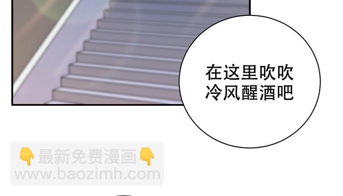 270.传话筒(1/4)-第266话