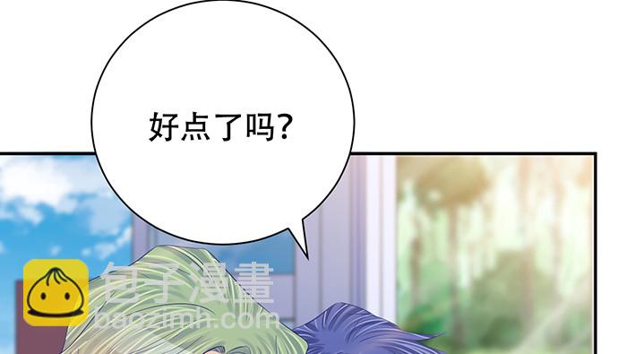 270.传话筒(1/4)-第266话