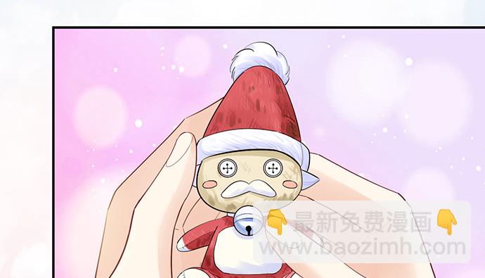 270.传话筒(1/4)-第266话