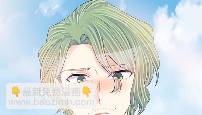 270.传话筒(1/4)-第266话