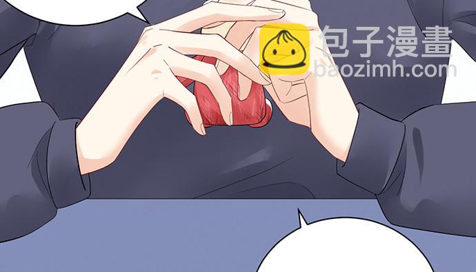 270.传话筒(1/4)-第266话