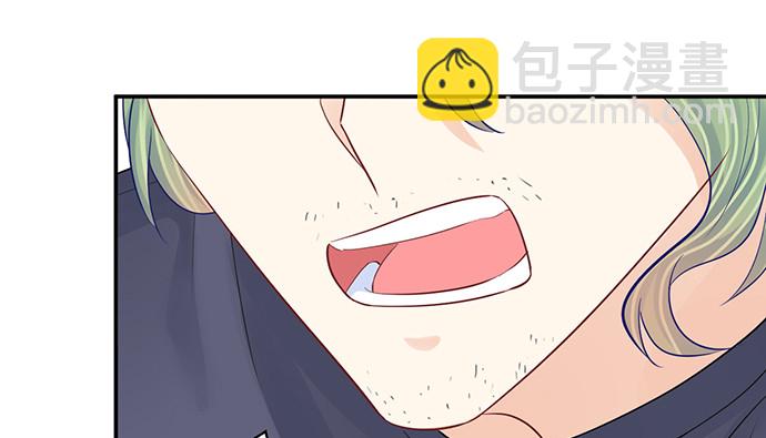 270.传话筒(1/4)-第266话