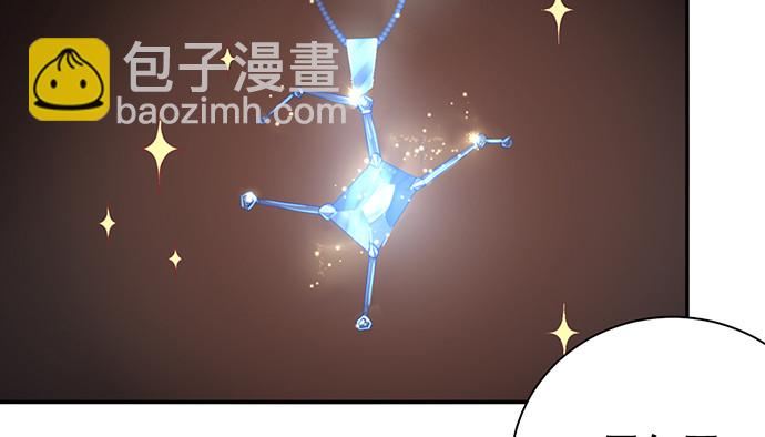 272.求救(1/3)-第268话