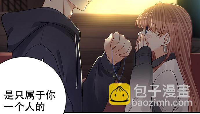 272.求救(1/3)-第268话