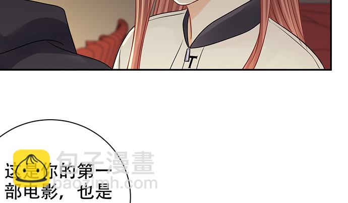 272.求救(1/3)-第268话