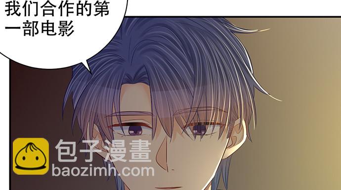 272.求救(1/3)-第268话